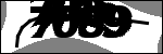 متن برای شناسایی